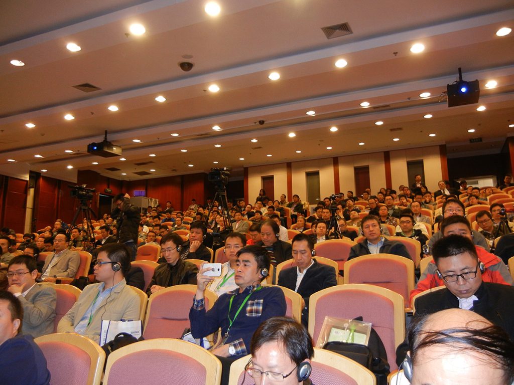 International Forum of Minimally Invasive Spine Surgery Audience